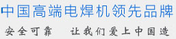 苏州9游app下载安装宣传语